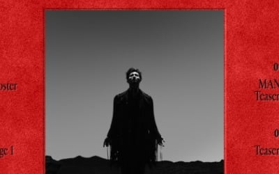 동방신기 최강창민, 솔로 컴백...강렬 카리스마+다크한 'Devil'