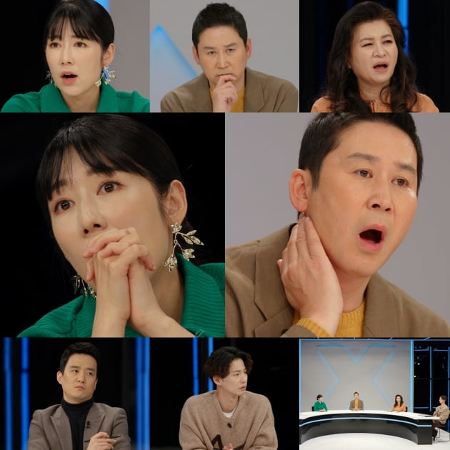 사유리, 실제 범죄 사건에 "무섭고 경악스러웠다" ('미친 사랑X')