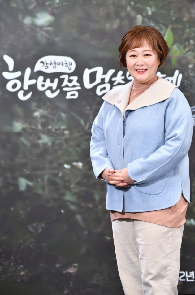 '한 번쯤 멈출 수밖에' 이금희/ 사진=KBS2 제공