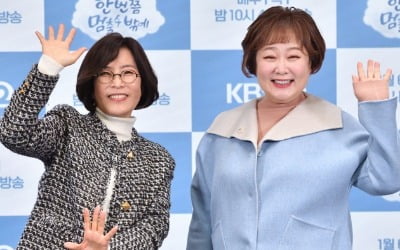 [종합]"말 많아진 이선희, 과감한 이금희"…'한 번쯤 멈출 수밖에' 정규 편성 복귀