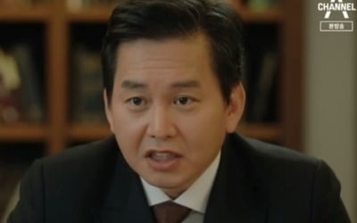 윤기원, 송윤아 조력자로 등장…긴장감 높인다 ('쇼윈도')