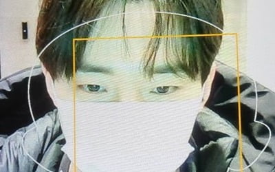 이준호, 정조 이산은 잊어라...추위 녹이는 적정 온도 미남[TEN★]