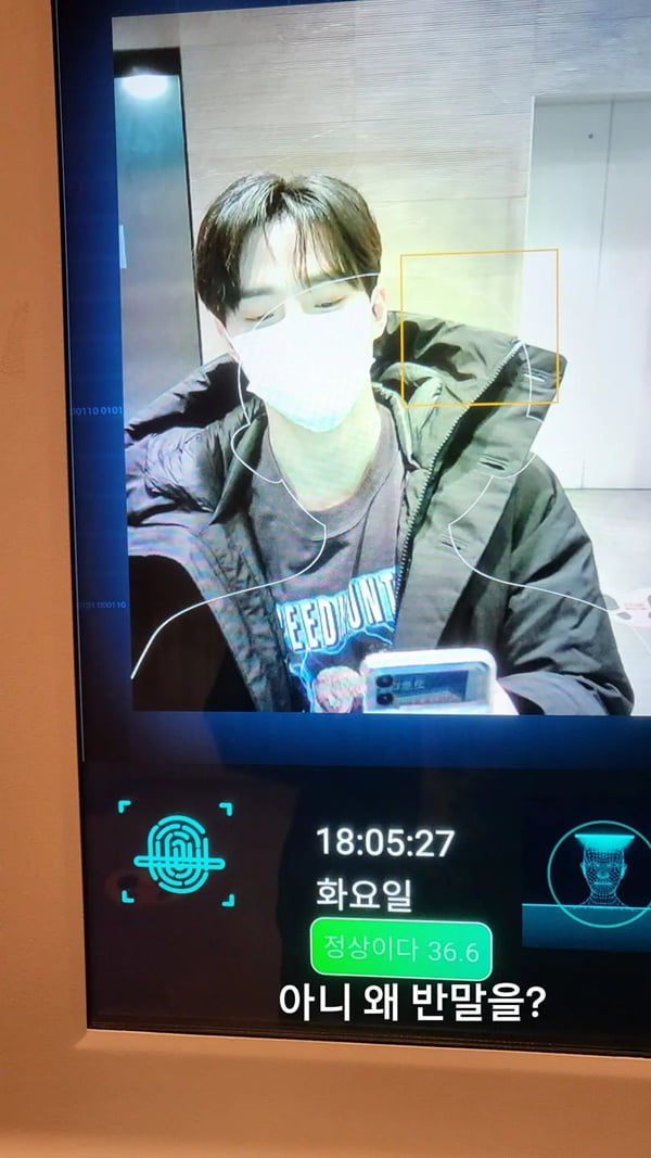 사진=이준호 인스타그램