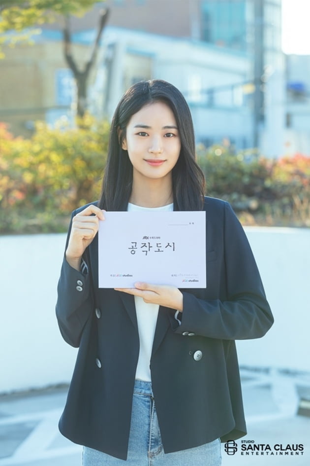 배우 이이담 / 사진 = 스튜디오 산타클로스 제공