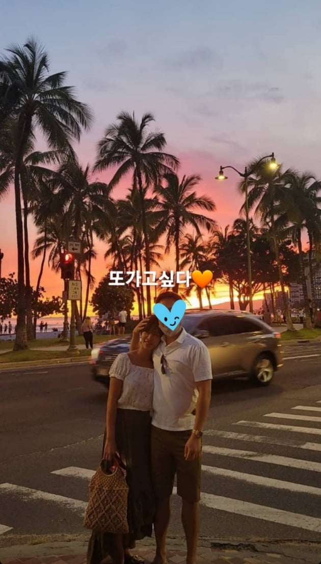 사진=황정음 인스타그램 스토리