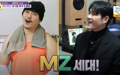 '갓파더' 최환희, KCM 아들됐다 "새로운 모험하는 기분" [종합]
