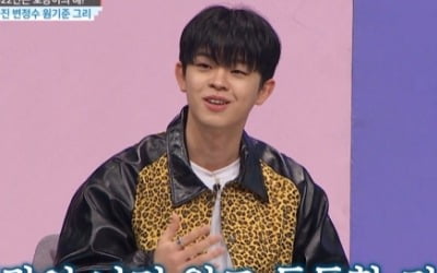 [종합] '김구라 子' 그리, "♥이상형=박보영…3년 후 결혼 계획"('대한외국인')