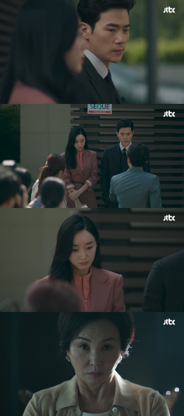 사진=JTBC '공작도시' 방송화면 캡처