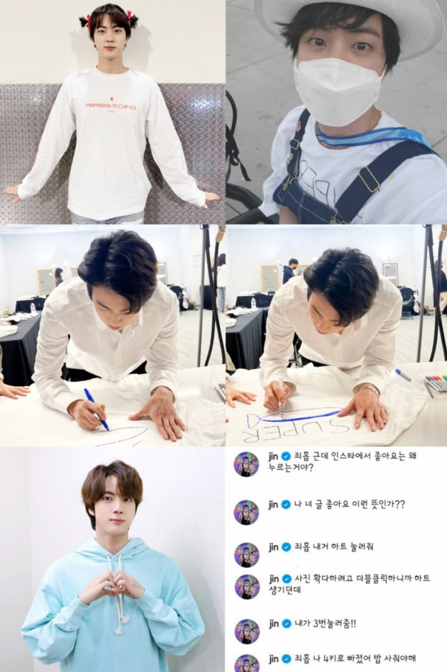 방탄소년단 진, 日 '당신이 가장 좋아하는 BTS 인스타그램' 1위