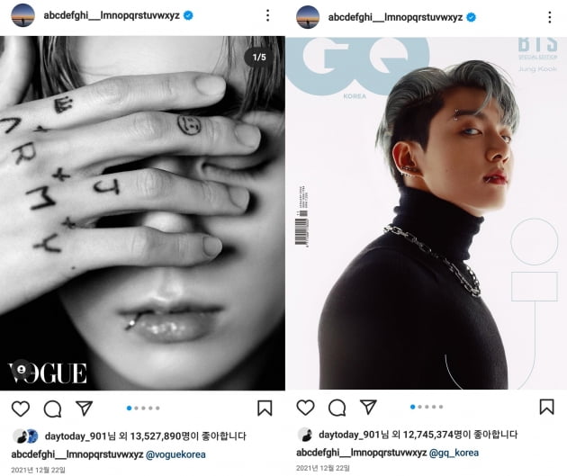 방탄소년단 정국 GQ 매거진 '예스24'·'알라딘' 단체 및 개인 커버 중 판매량 1위
