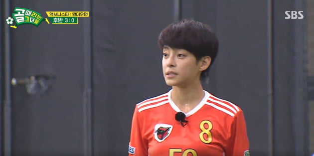 [종합] '혜컴' 정혜인, 해트트릭 성공…조작 논란 뒤 멋짐 폭발 경기 ('골때녀2')