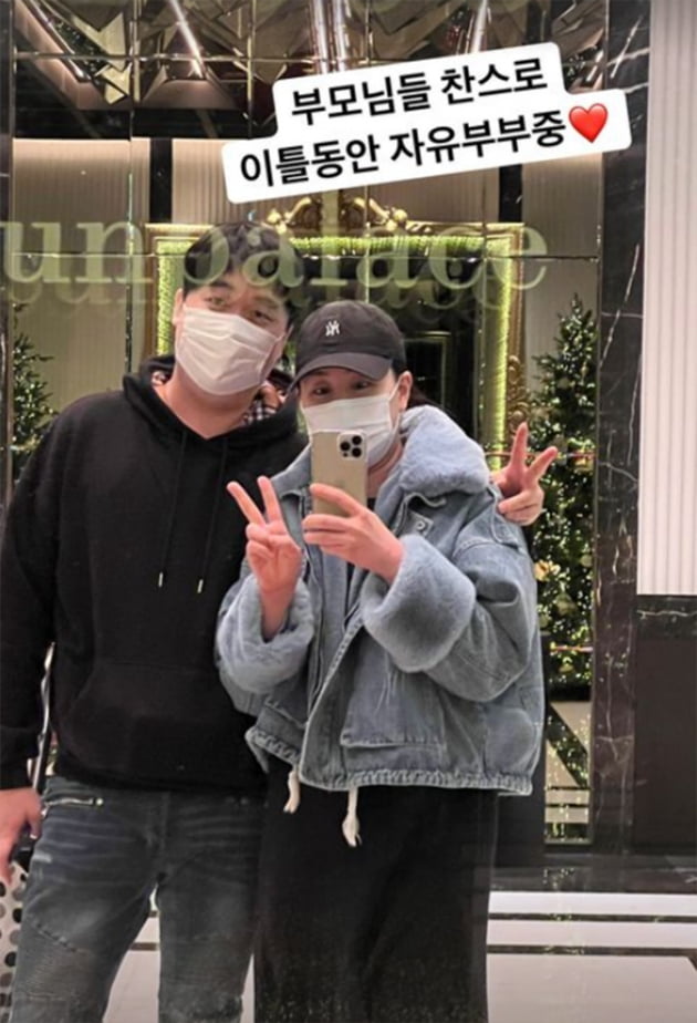"남편과 단둘이 외박"…'삼둥이맘' 황신영, 육아 탈출에 치솟은 광대 [TEN★]