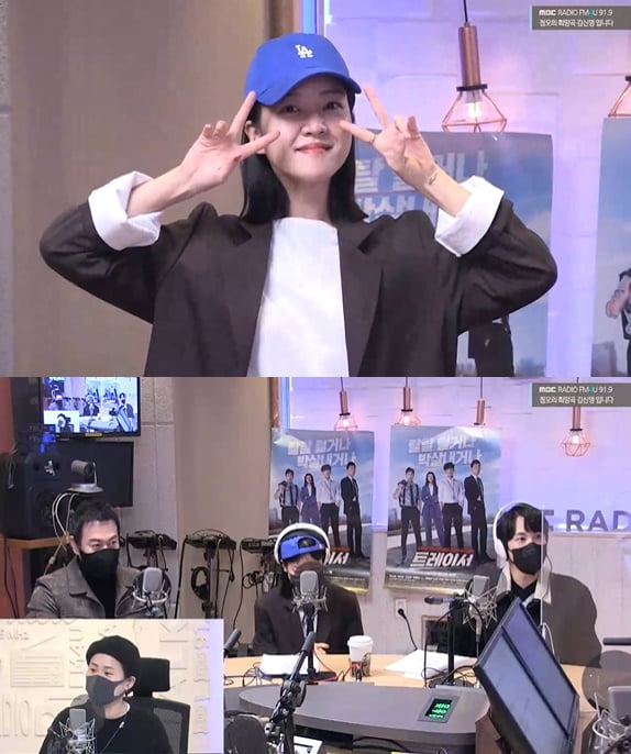 '정오의 희망곡' 보이는 라디오./
