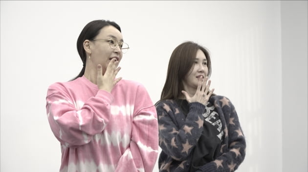 '해방타운' 윤혜진(오른쪽), 배윤정/ 사진=JTBC 제공