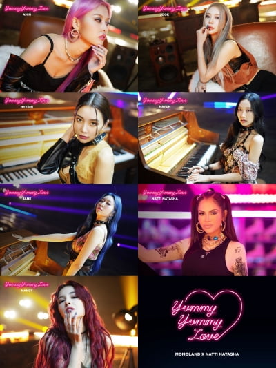 모모랜드, 'Yummy Yummy Love' 개인 티저 공개...섹시 카리스마