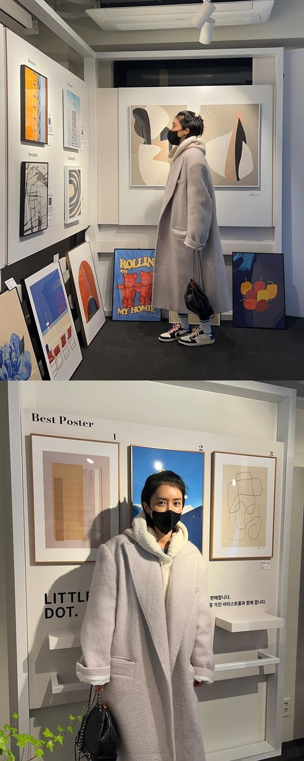 사진=채정안 인스타그램