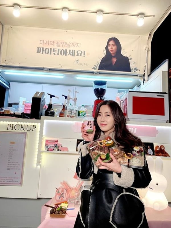 사진=송윤아 인스타그램