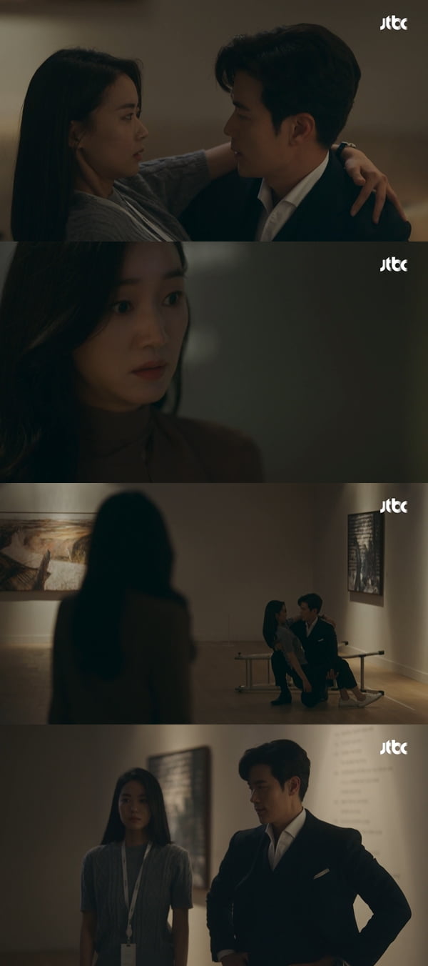 사진=JTBC '공작도시' 방송화면 캡처