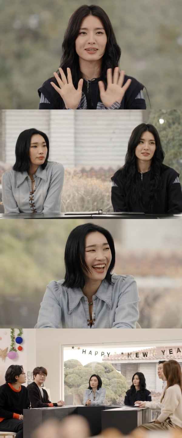 사진제공=채널S