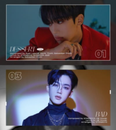 위아이 김요한, 솔로 'Illusion' 스포일러...올라운더가 그리는 환상