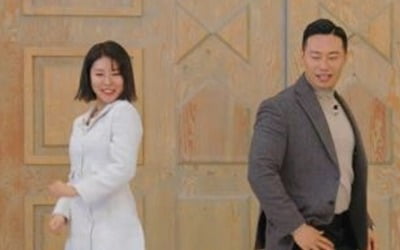 '돌싱글즈2' 이창수X김은영, "잘 만나고 있나요?" 질문에 솔직 답변…알쏭달쏭 등장