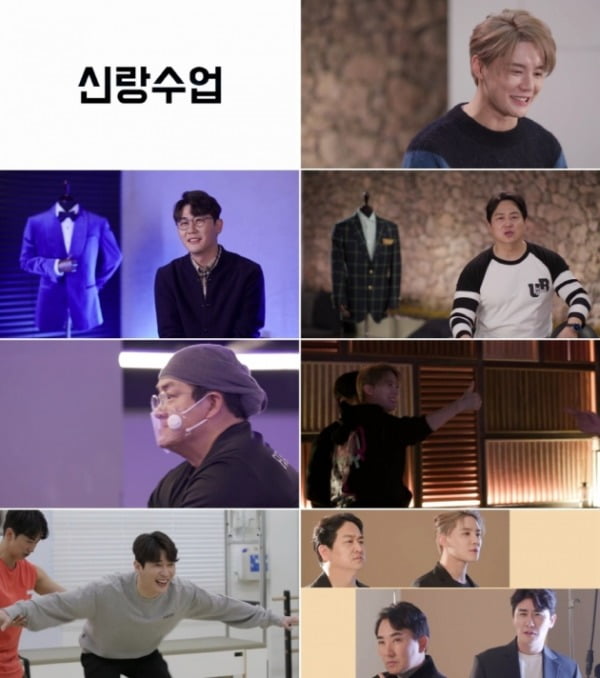 사진제공=채널A