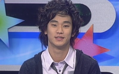 김수현, 회당 출연료 5억? 업계 최고가 경신설 팩트 체크 ('은밀한 뉴스룸')