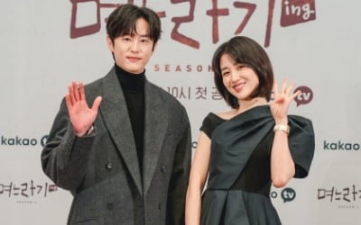 '며느라기2...ing' 박하선 "권율과 호형호제...내가 남동생인가 싶을 정도"