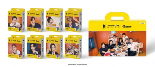 방탄소년단 아트워크, 마스크 (ARTWORK MASK) 10일 첫 공개