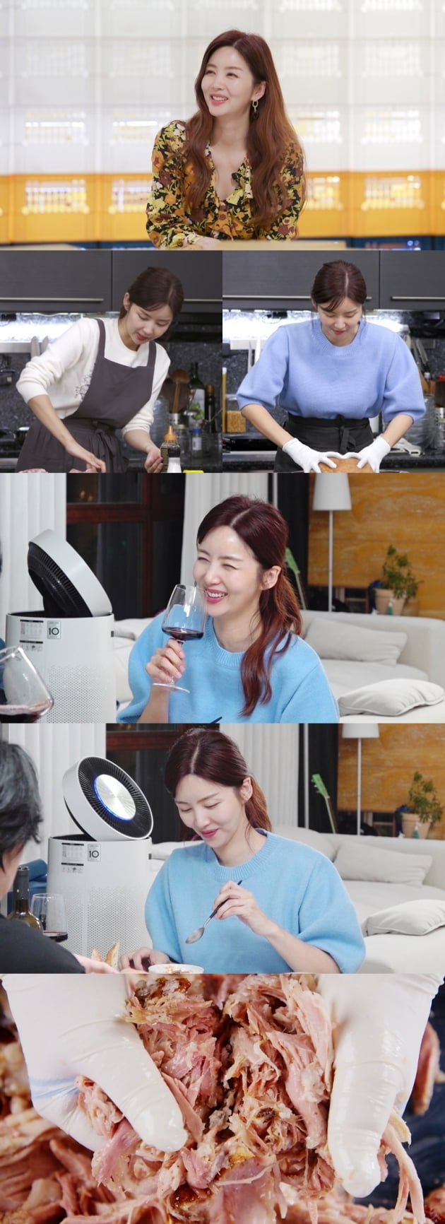 '신상출시 편스토랑' / 사진 = KBS 제공