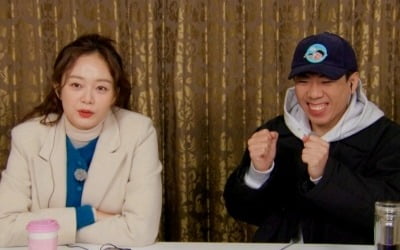 '런닝맨' 전소민 VS 양세찬, 막내들의 서열 전쟁