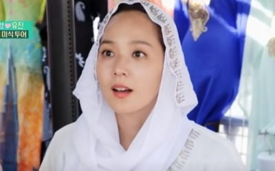 '편스토랑' 유진, 두바이 빛내는 미모 "자스민 공주 같아"