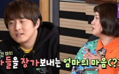 '최우수상' 기안84 "사랑받고 있구나 싶었다" ('나혼자산다')