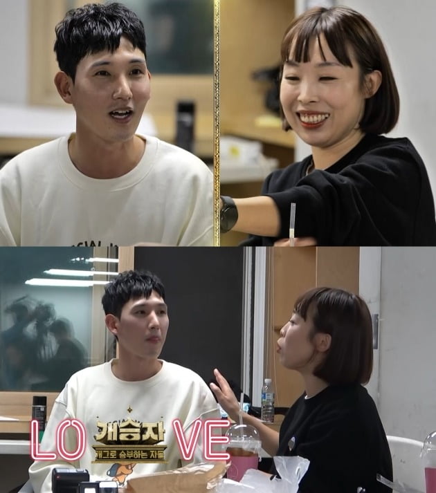 '개승자' 8회/ 사진=KBS2 제공