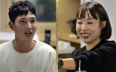 오나미, ♥박민과 깜짝 등장…남자친구 최초 공개 ('개승자')