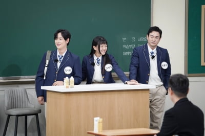 임시완, 여전한 아이돌...녹슬지 않은 노래·댄스 실력('아는 형님')