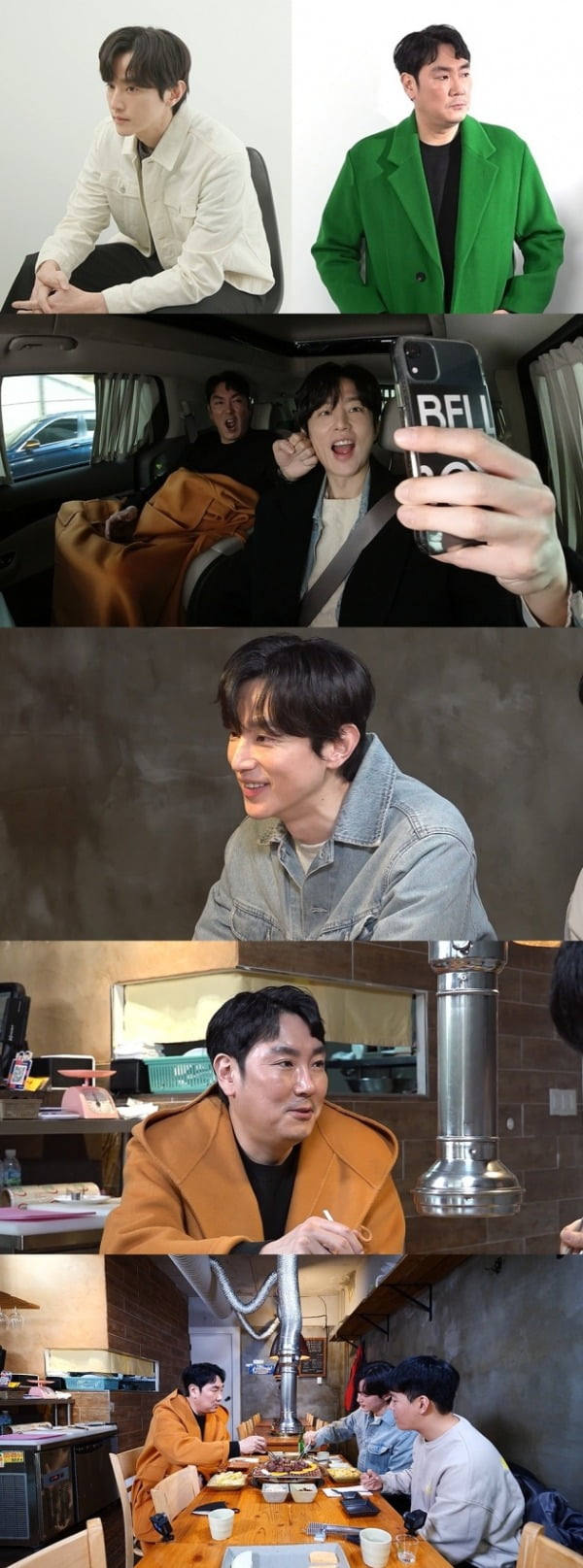 사진제공=MBC
