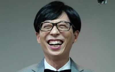 "유재석 열차 내리지 않았어?"…이효리·MSG워너비, MBC방송연예대상 비하인드 ('놀뭐')