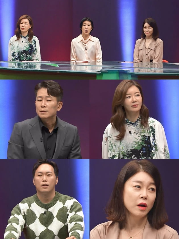 '애로부부'./ 사진=채널A