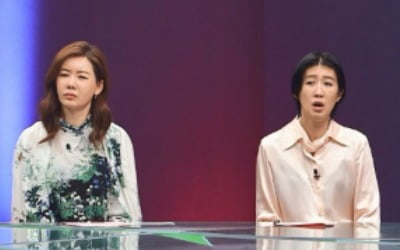 "신혼집에 긴 머리카락"…아내가 발견한 남편의 실체 '역대급 소름' ('애로부부')