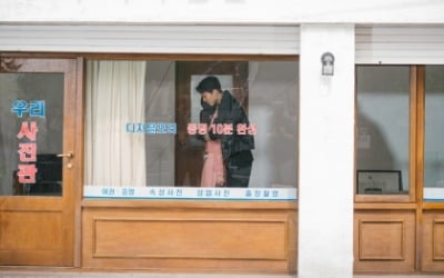 종영 D-DAY '지헤중' 송혜교♥장기용, 사랑해서 이별했는데...해피엔딩?