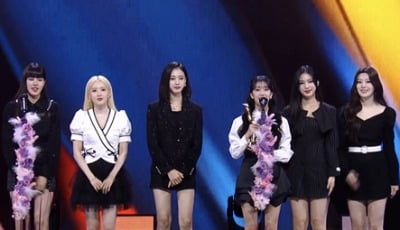 스테이씨·에스파, 신인상 수상 "크고 값진 상 감사" [제36회 골든디스크]