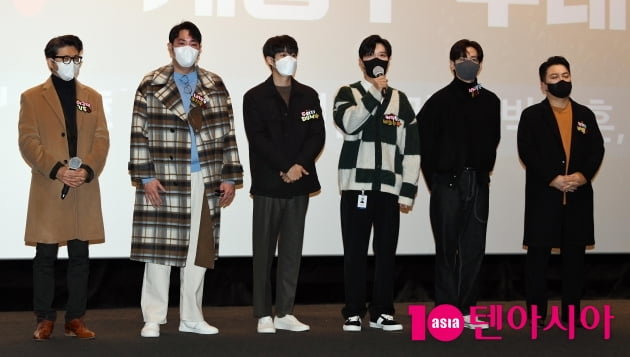 [TEN 포토] 영화 '경관의 피' 주역들 새해  첫 무대인사