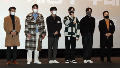 [TEN 포토] 영화 '경관의 피' 주역들 새해  첫 무대인사