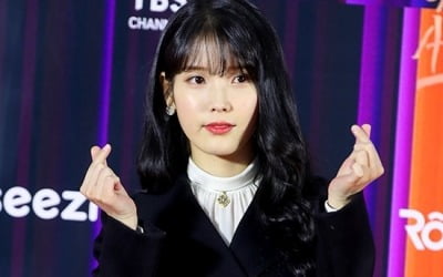 아이유, 아이돌차트 아차랭킹 1위 '굳건한 여왕의 자리'