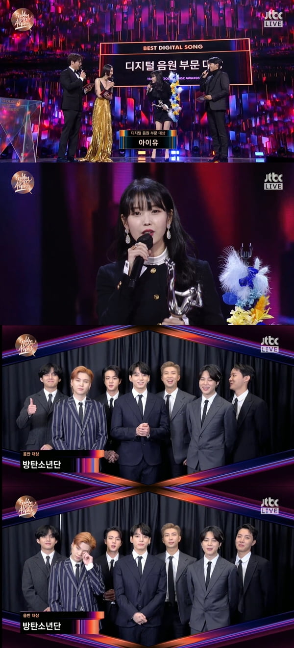 아이유, 방탄소년단 /사진='제36회 골든 디스크 어워즈' 방송 화면 캡처