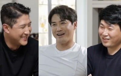 '살림남2' 황재균 "결혼? 여자친구 있다" 최초 공개