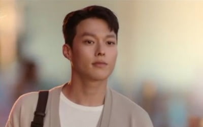 '지헤중' 장기용, 송혜교와 다시 만났다 "사진 멋있더라"