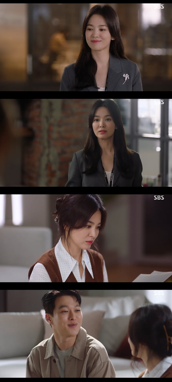사진=SBS '지금, 헤어지는 중입니다' 방송화면 캡처