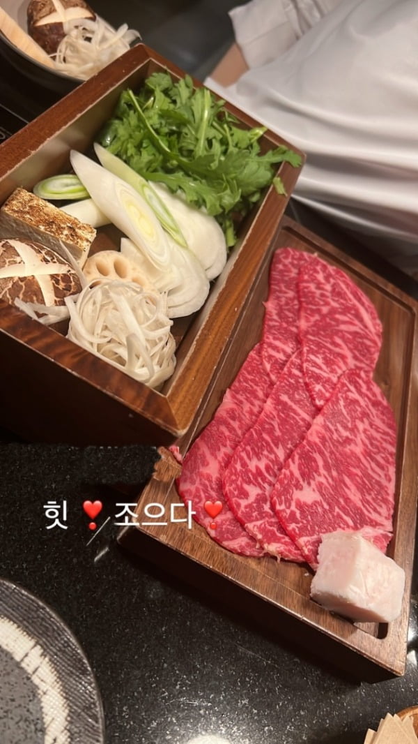 사진=박신혜 인스타그램